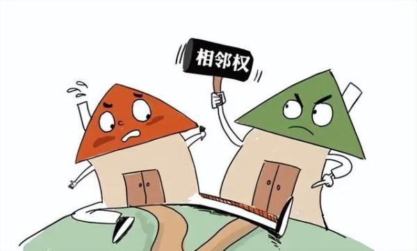 【以案释法】邻里因建筑起纠纷?“相邻权”来判明理
