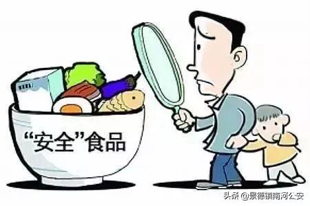 关于未成年人保护，这20条请牢记！
