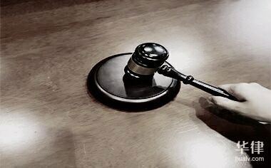 民事案件庭审流程包括哪些环节?