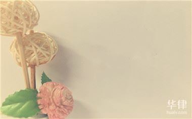 如何保护企业的商业秘密