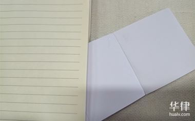 房屋未竣工签订租赁合同效力