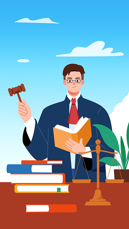 世界法律日图片下载