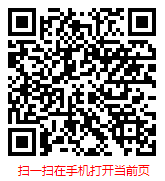 扫一扫 “2025-2031年中国五金塑料零配件市场现状与行业前景分析”