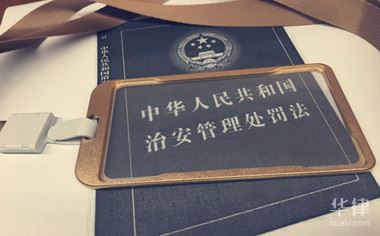 偷内衣内裤会不会拘留