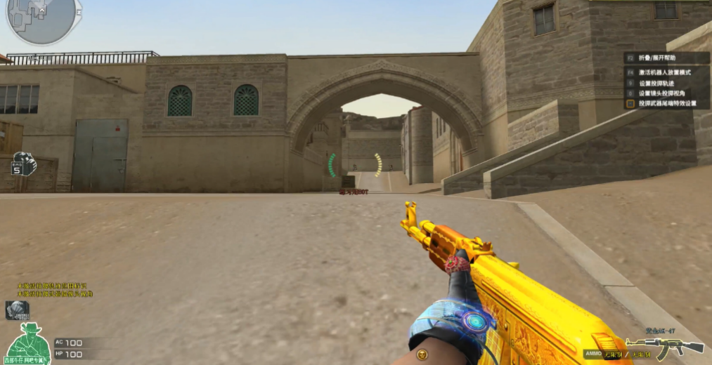 就连黄金AK-47都无法在这个距离一枪爆头