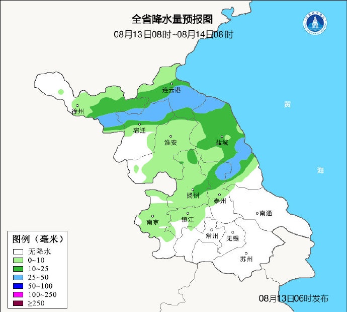 14级强台风!大到暴雨!影响江苏