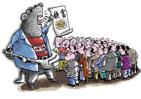 8326cffc1e178a82bc2387a727162c8ba977e8b2