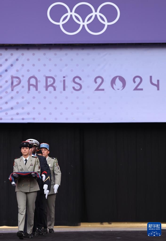 巴黎奥运会闭幕式举行