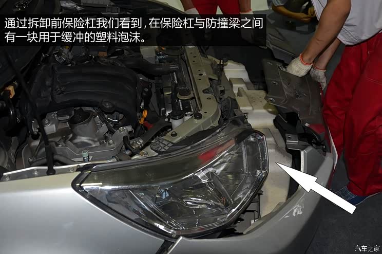 启辰东风日产启辰D502012款 1.6L 手动舒适版