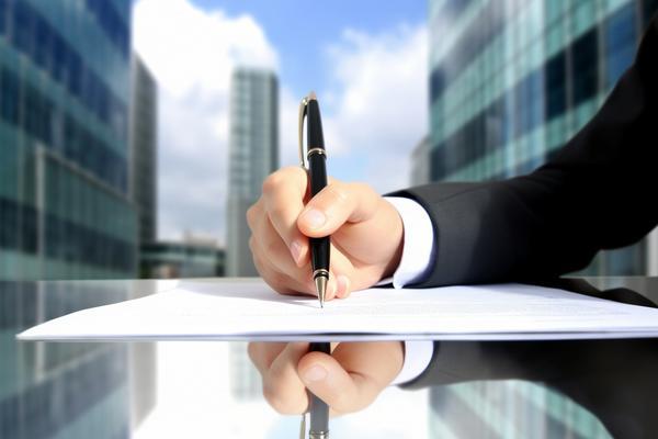 中国隐私权与个人信息保护规定的法律分析与发展研究 图2