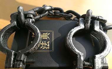 过失致人死亡罪的认定及刑事责任