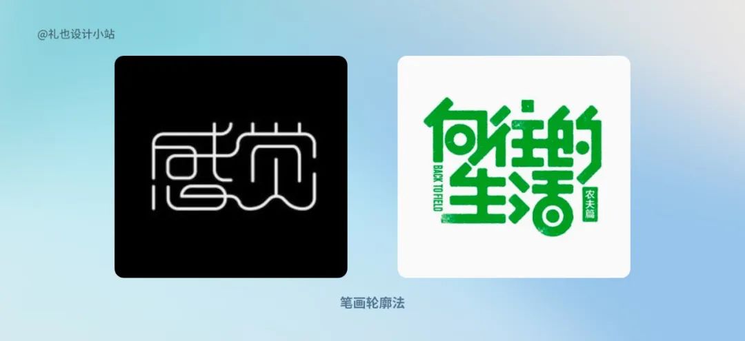 史上最全|从设计角度深挖法律,图片/字体互联网侵权问题解决方案