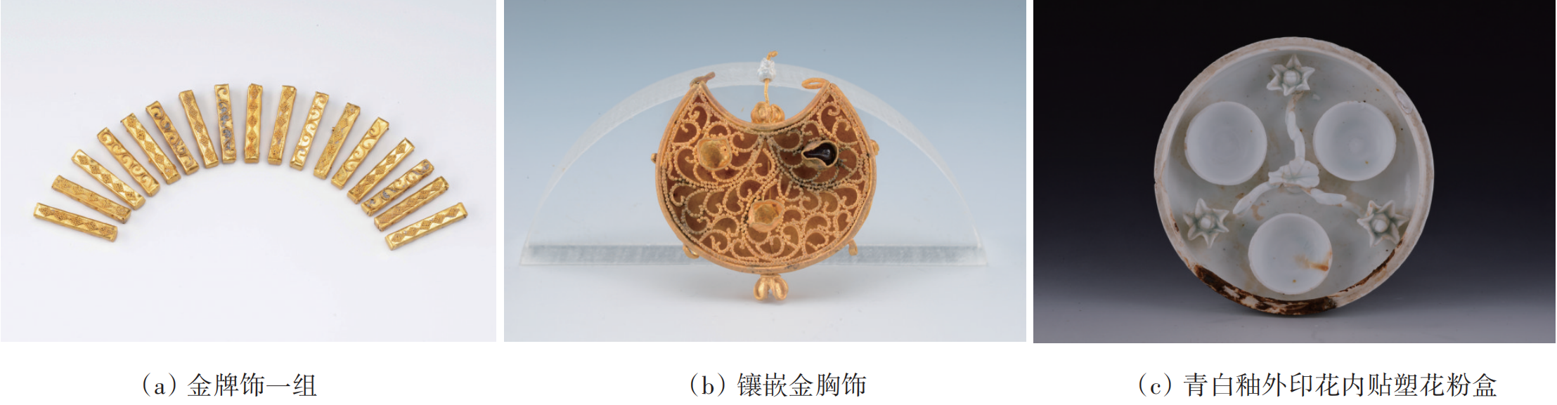 图2 南海一号沉船出水文物。图片来源：国家文物局考古中心