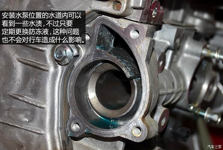 启辰东风日产启辰D502012款 1.6L 手动舒适版