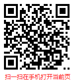 扫一扫 “2023年版中国冷冻水产品市场调研与发展趋势预测报告”