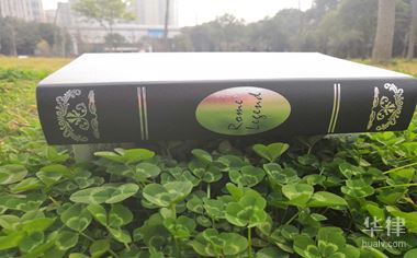 民法典关于逾期交货的规定是怎样的