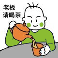 茶位费变消费刺客？深圳官方回应：将持续加强检查
