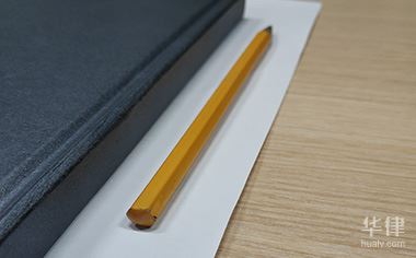 离婚夫妻房产如何过户