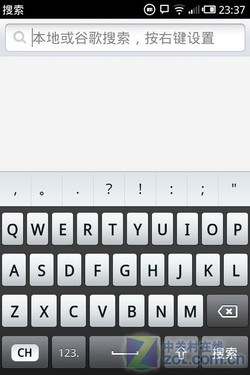 在这里了解一切 ZOL推出最全魅族M9评测 