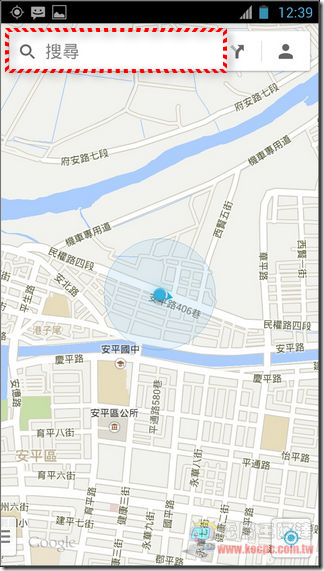 Google地图使用教学02