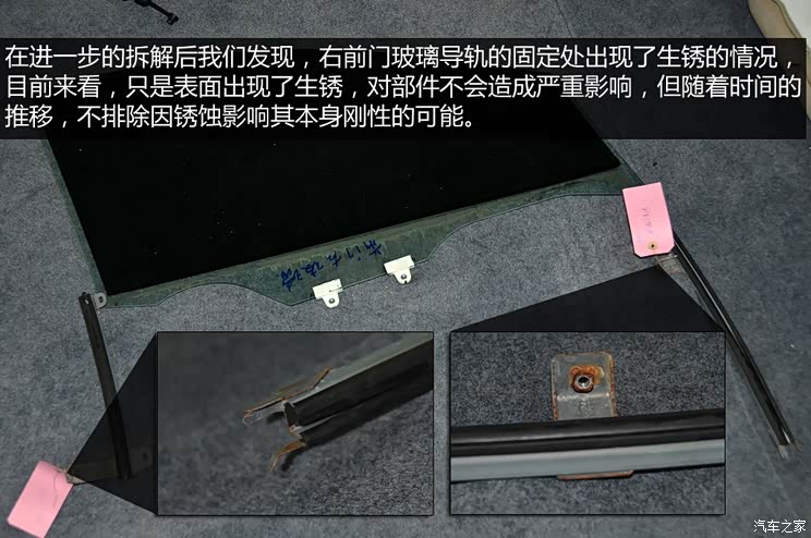 启辰东风日产启辰D502012款 1.6L 手动舒适版