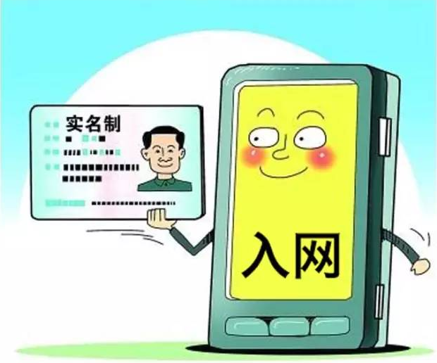 9月新规明天起开始实施 将怎样影响你的生活?