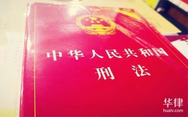 故意犯罪和过失犯罪怎么区分