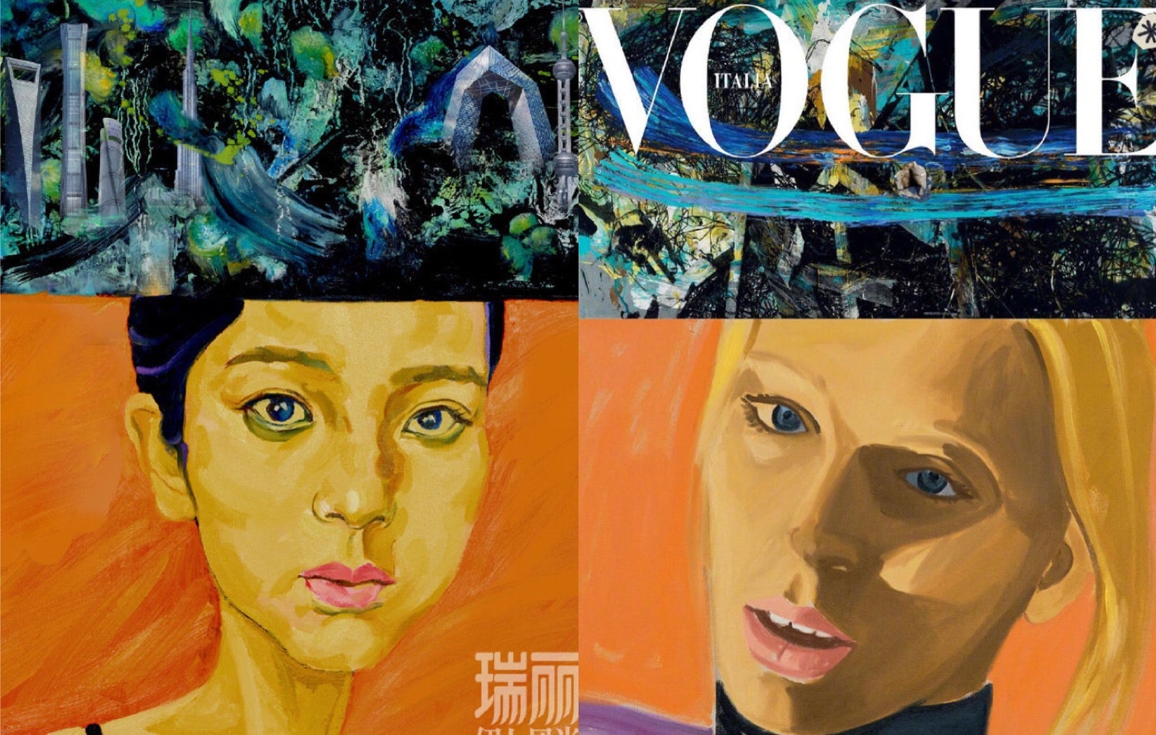 左:《瑞丽伊人风尚》插画;右:意大利版《Vogue》封面|图片来源:微博