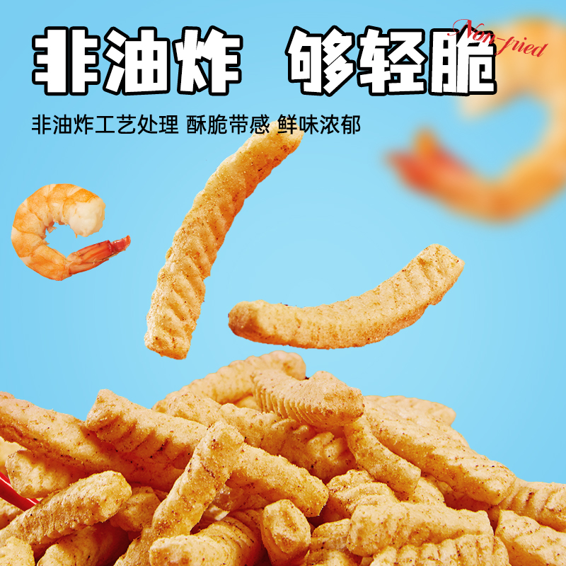 揭秘！淘宝包包店铺的封面图到底怎么做的？手把手教你打造爆款视觉盛宴✨