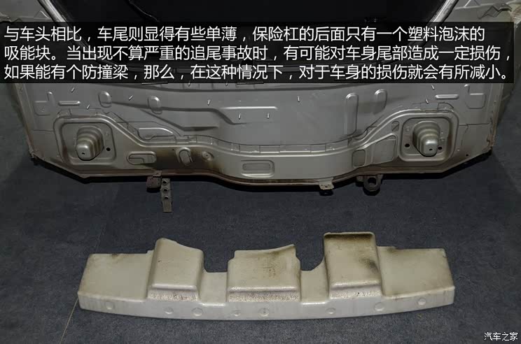 启辰东风日产启辰D502012款 1.6L 手动舒适版