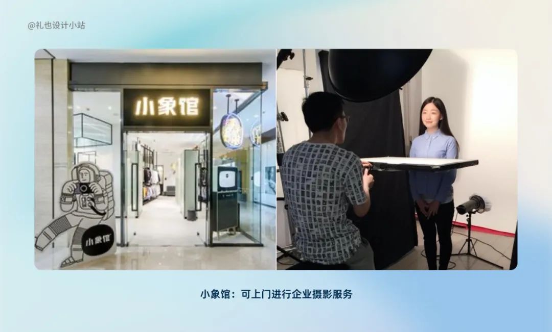 史上最全|从设计角度深挖法律,图片/字体互联网侵权问题解决方案