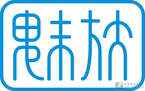 在这里了解一切 ZOL推出最全魅族M9评测 