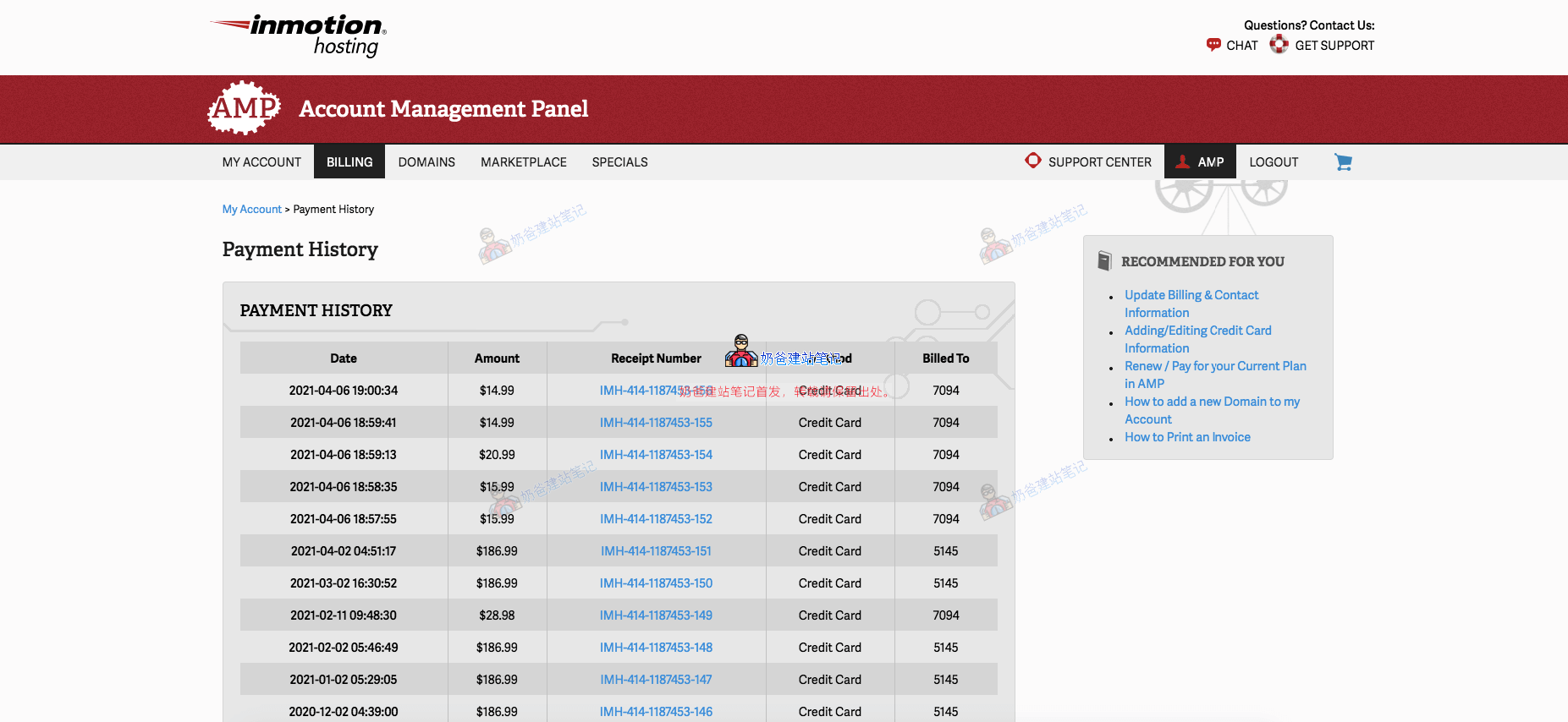 InMotion Hosting账单记录