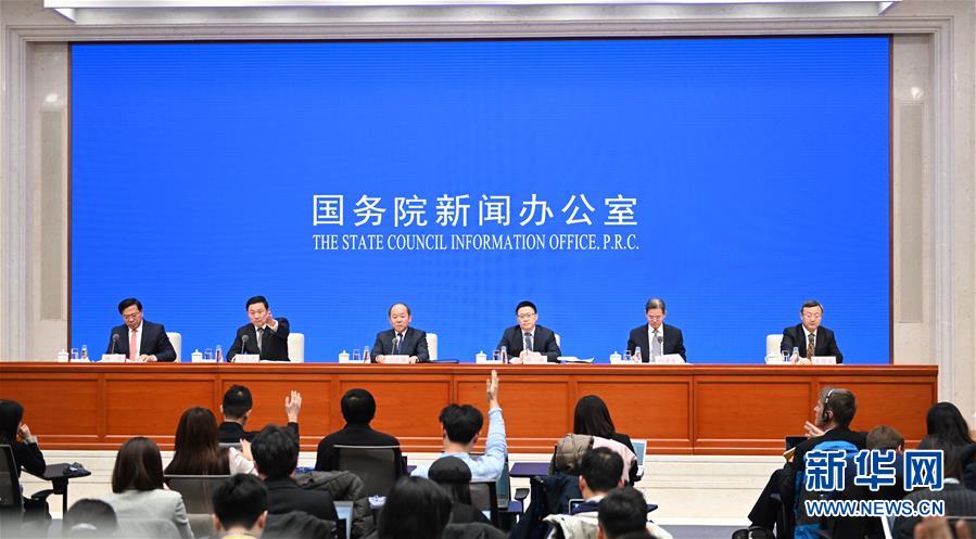 （年终报道）（9）新华社评出2019年国内十大新闻