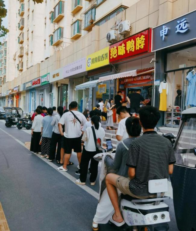 0元外卖重启：消费者称“便宜到不可思议”，奶茶店爆单到要关门