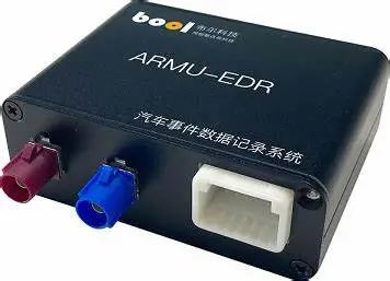 我们花钱买了车,然而车辆的“行驶数据”,却不归我们车主?