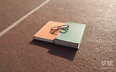 朋友欠钱不还怎么起诉