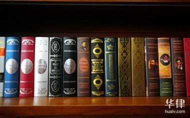 吸毒犯什么罪怎么处罚