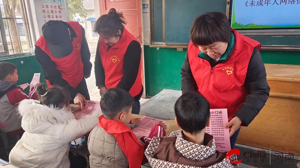 增强学生法律意识 营造校园安全环境——西平县柏苑郝刘小学开展法治安全知识集中宣传活动