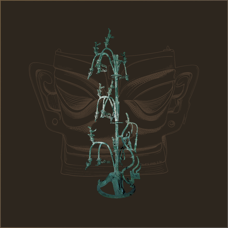 青铜神树|高396厘米|三星堆博物馆藏