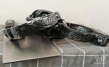 搜查的程序和要求有哪些