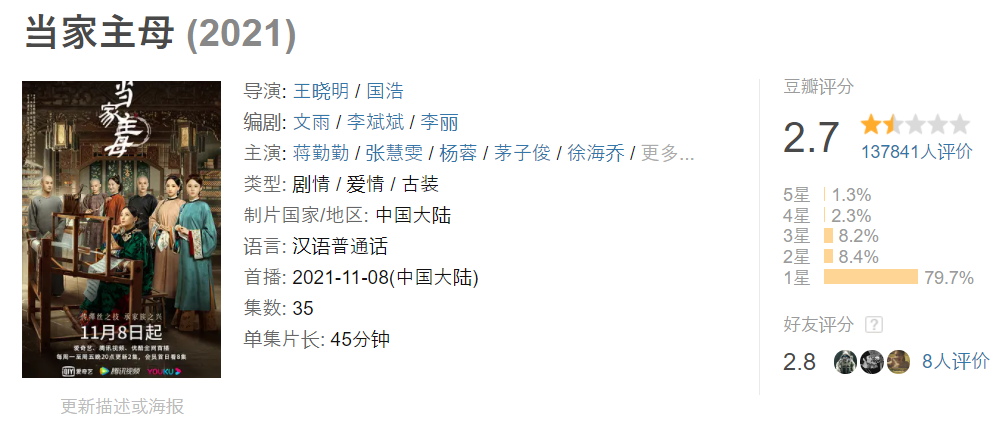 QQ图片20211201161058.png