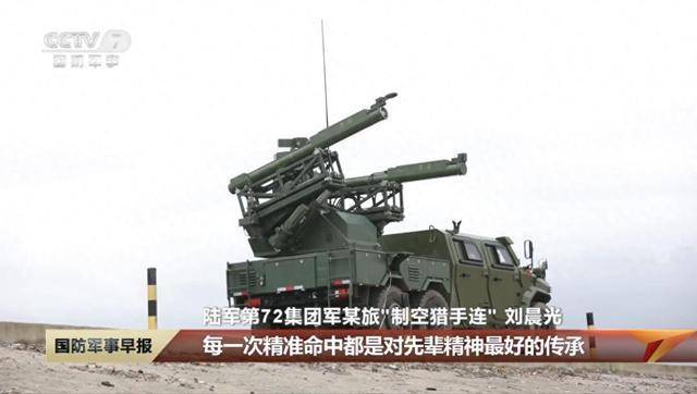 红旗13导弹首次曝光有何意味