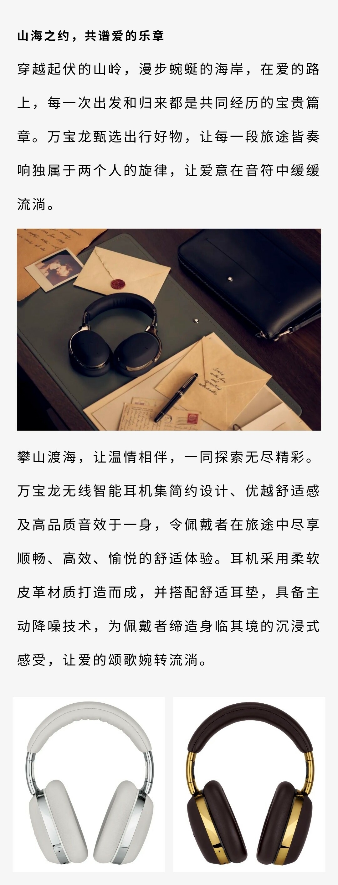 show_505406614_1707720031158(22)