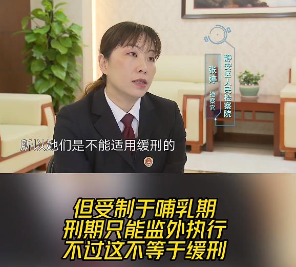 11孩母亲组队商场偷衣服销赃变现2800元 靠反复怀孕得到监外执行