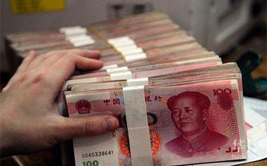 侵权责任法如何认定实际损失