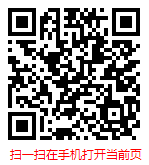 扫一扫 “2024-2030年中国艺术品拍卖市场现状全面调研与发展趋势报告”