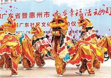 惠州客家小金口麒麟舞