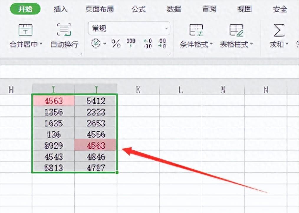 excel两列对比重复项，excel如何快速找出重复数据？-趣帮office教程网