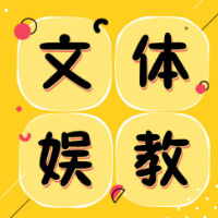 教师“体罚”学生有错吗？惩戒规则应当在校规中得到落实